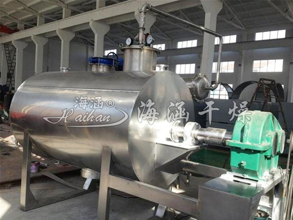 ZB真空耙式干燥机