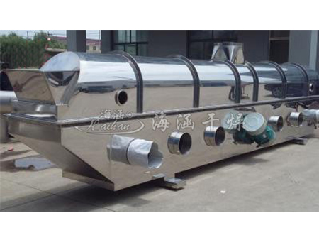 振动流化床干燥机