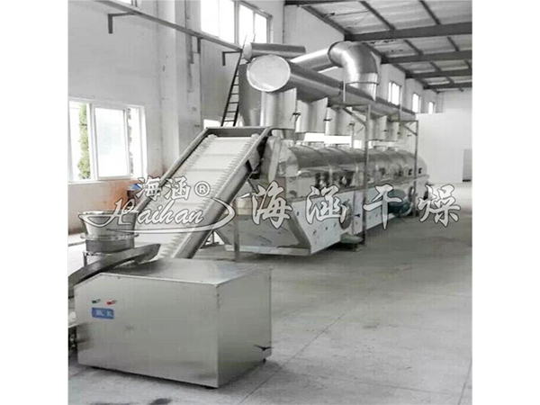 振动流化床干燥机