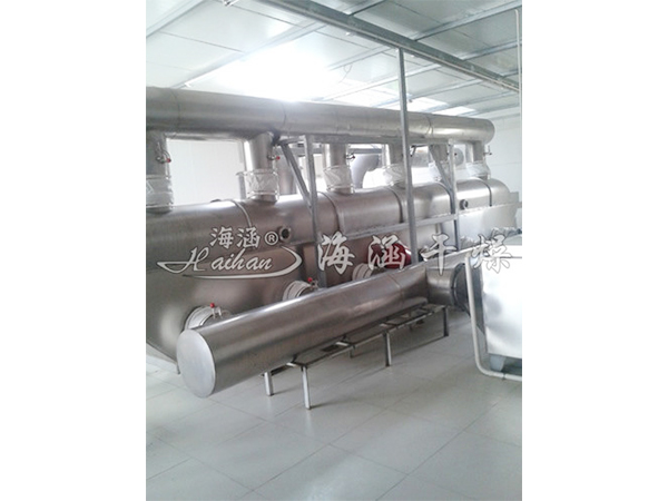 振动流化床干燥机