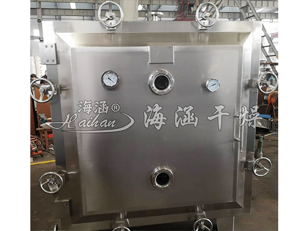 方形真空干燥机