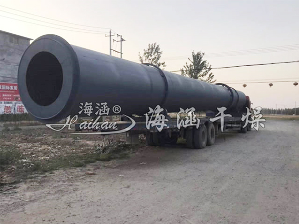 HZG回转窑干燥机