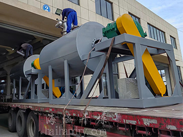 ZB系列真空耙式干燥机