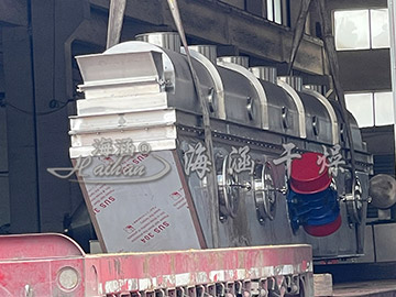 质量良好的ZLG振动流化床干燥机，w66利来干燥设备倾力推荐